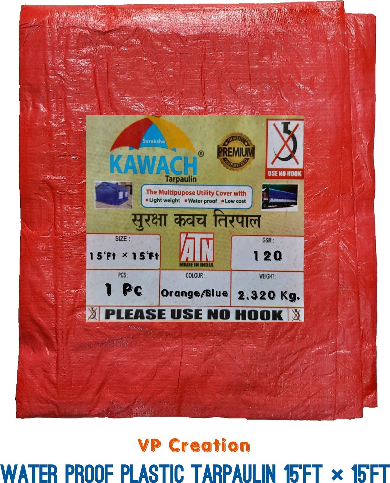 Waterproof 120 GSM Tarpauline Sheet 15'ft x 15'ft Tent - For Truck body|Car/Bike Cover|Grain Cover|Cement stock|Grain Cover|Roof shelter-image-47