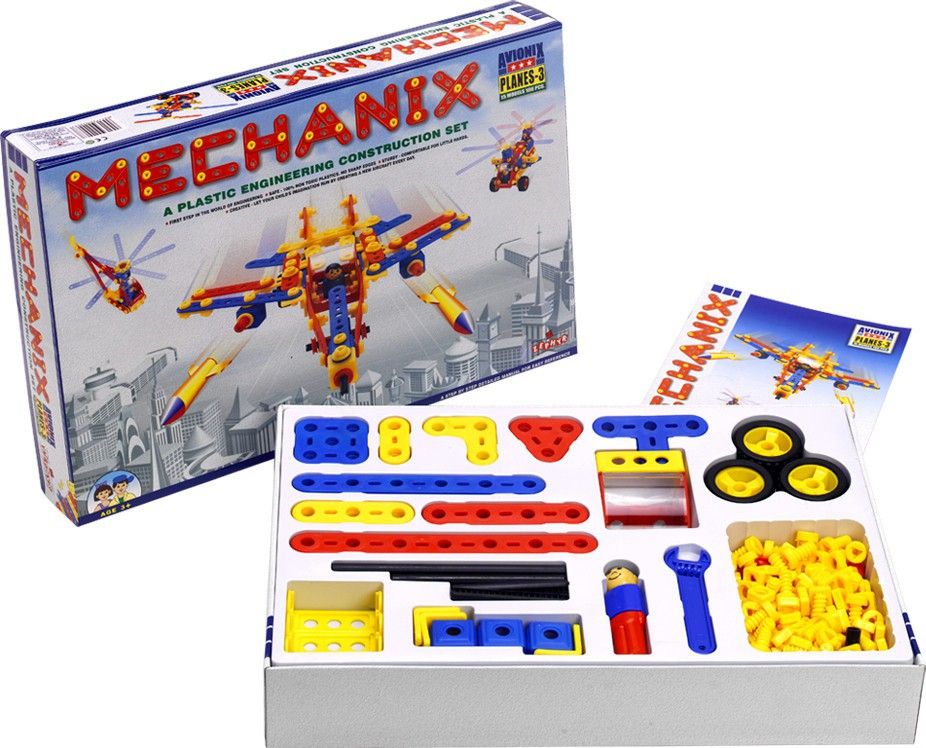 zephyr Plastic Mechanix-Planes-3-picture-6