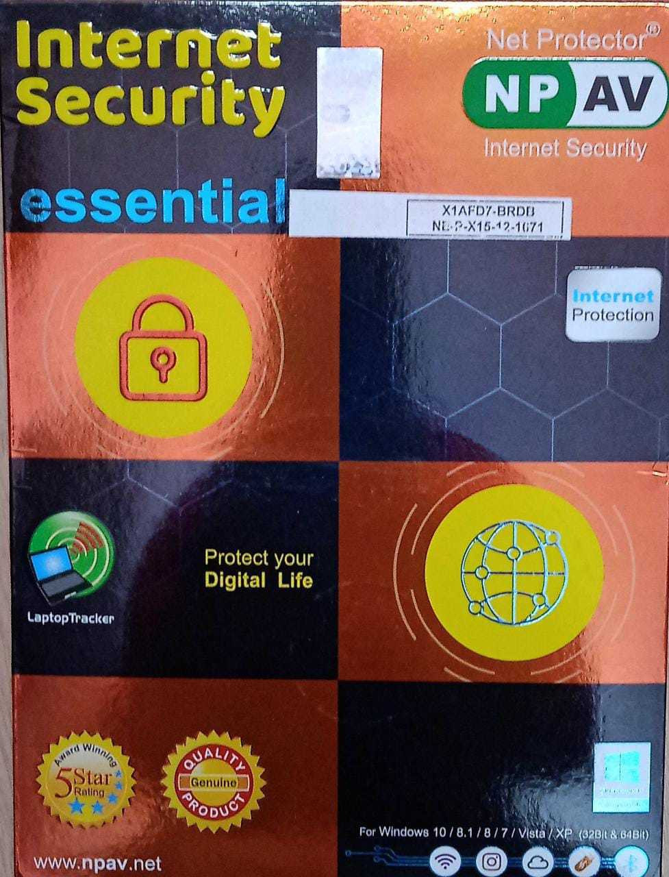 NPAV Internet Security 2 User 1 Year image 1