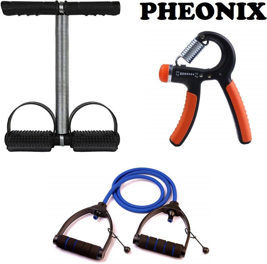 pheonix Home Gym Combo Fitness Accessory Kit Kit-picture-7