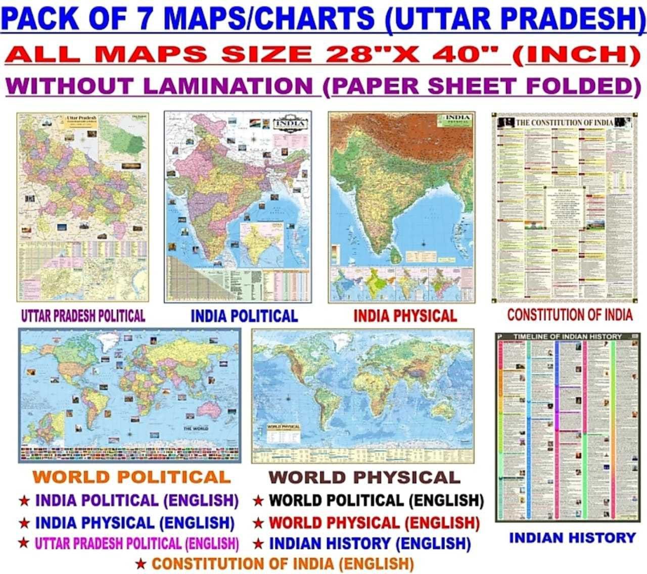 (PACK OF 7) UTTAR PRADESH STATE POLITICAL MAP, INDIA AND WORLD POLITICAL & PHYSICAL ENGLISH WALL MAPS (SIZE:40"*28") AND CONSTITUTION OF INDIA & HISTORY OF INDIA WALL CHARTS (SIZE:40"*28"), PAPER PRINT, NON LAMINATED, PAPER FOLDED.MAPS FOR LEARNING FOR COMPETITIVE AND ENTRANCE EXAMS. Paper Print-image-46