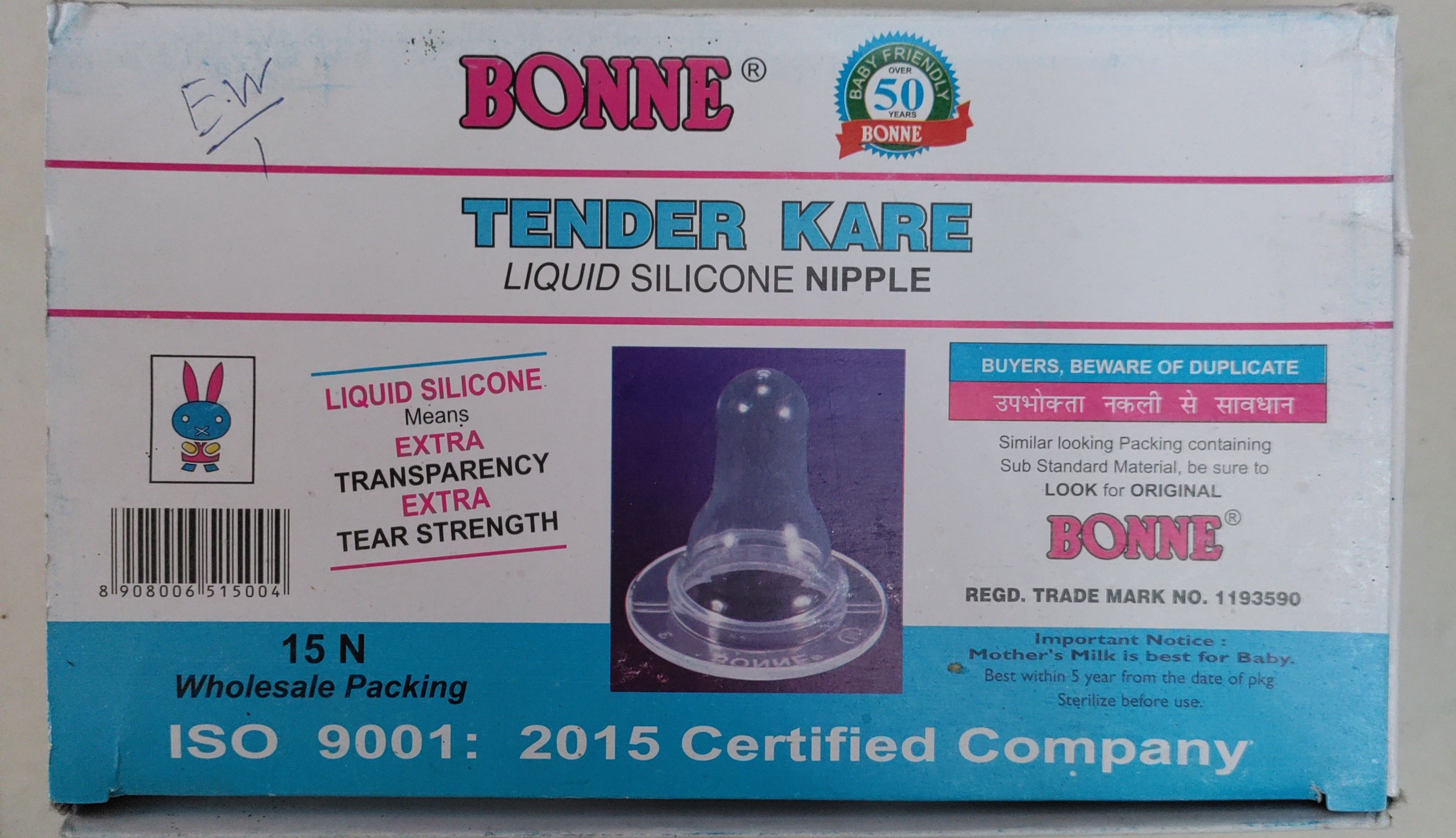 bonny LIQUID SILICONE NIPPLE 15 PCS Soother-picture-17