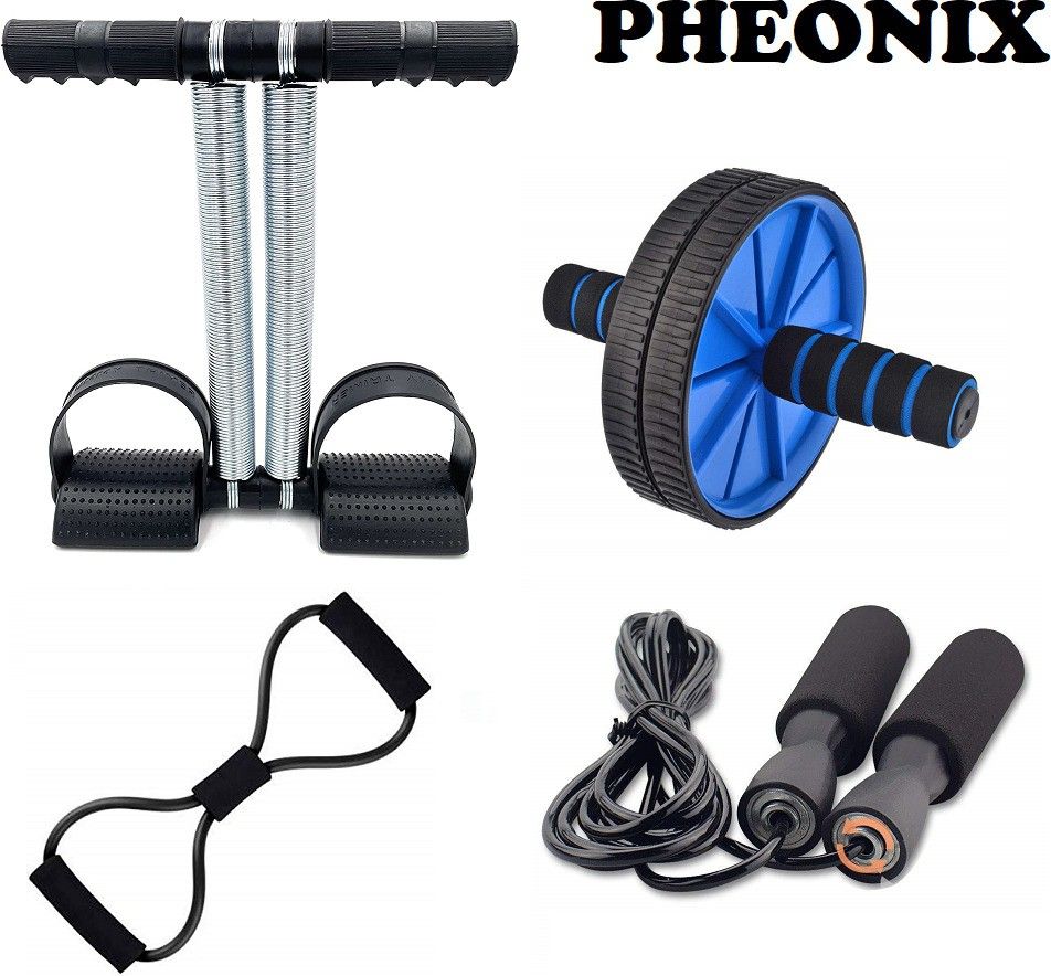 pheonix New Home Workout Gym Fitness Accessory Kit Kit-picture-3