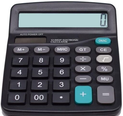 mrr MI786N BasicCalculator-picture-14