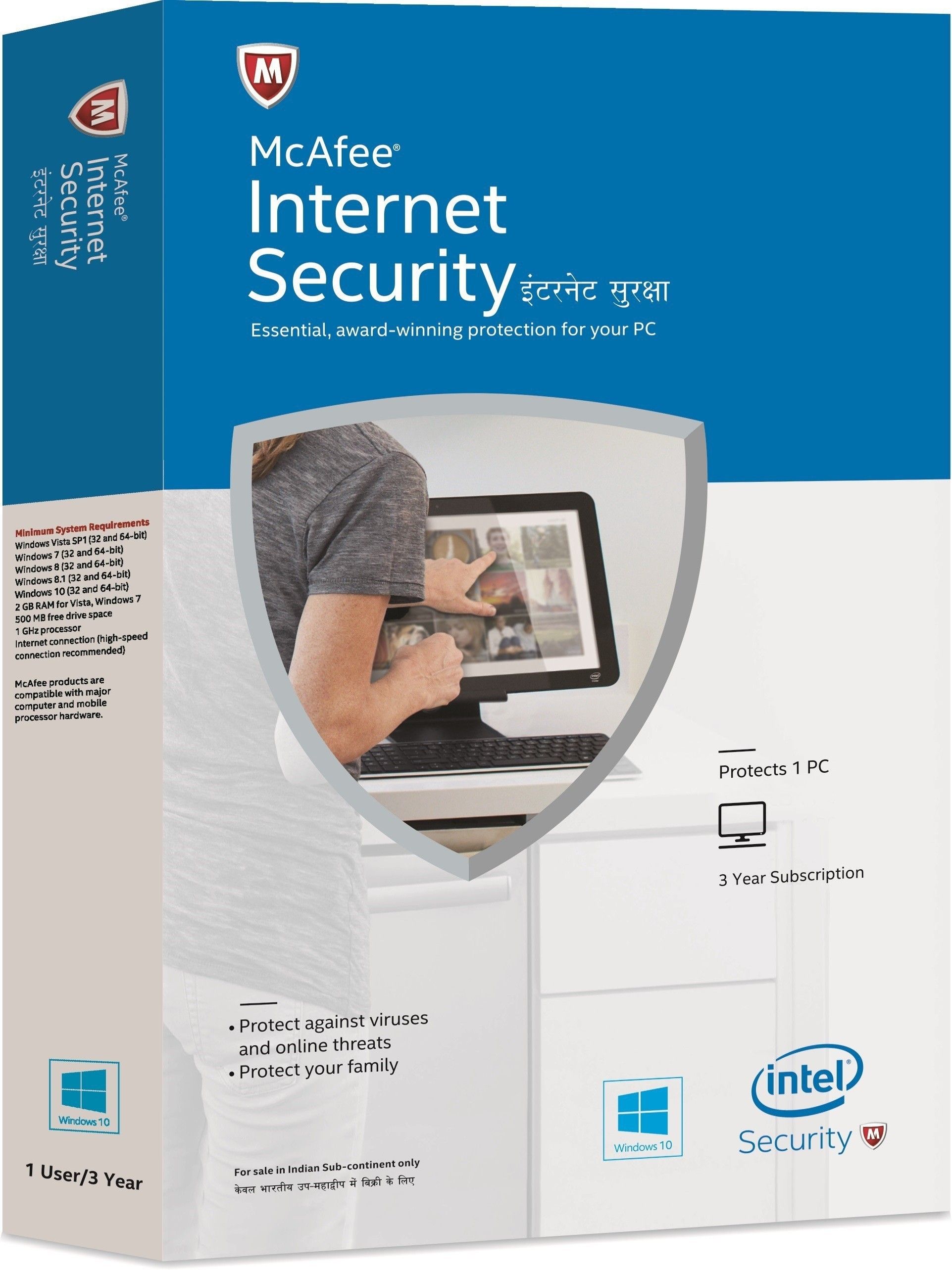 McAfee Internet Security 1 User 3 Years-image-24