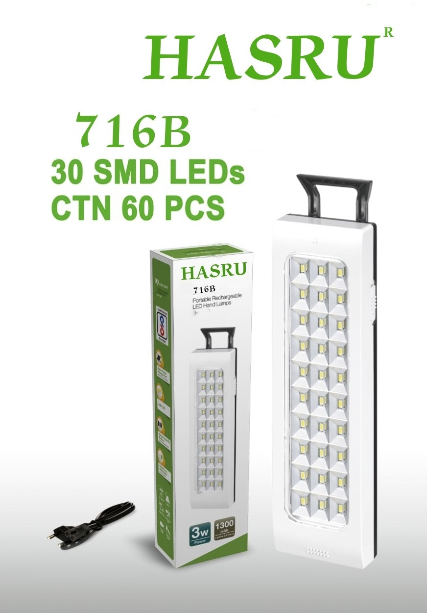 hasru dp 716 battery of high capacity as 1600mAh. LED is choices. Instruction:. 8 hrs Torch Emergency Light image 1
