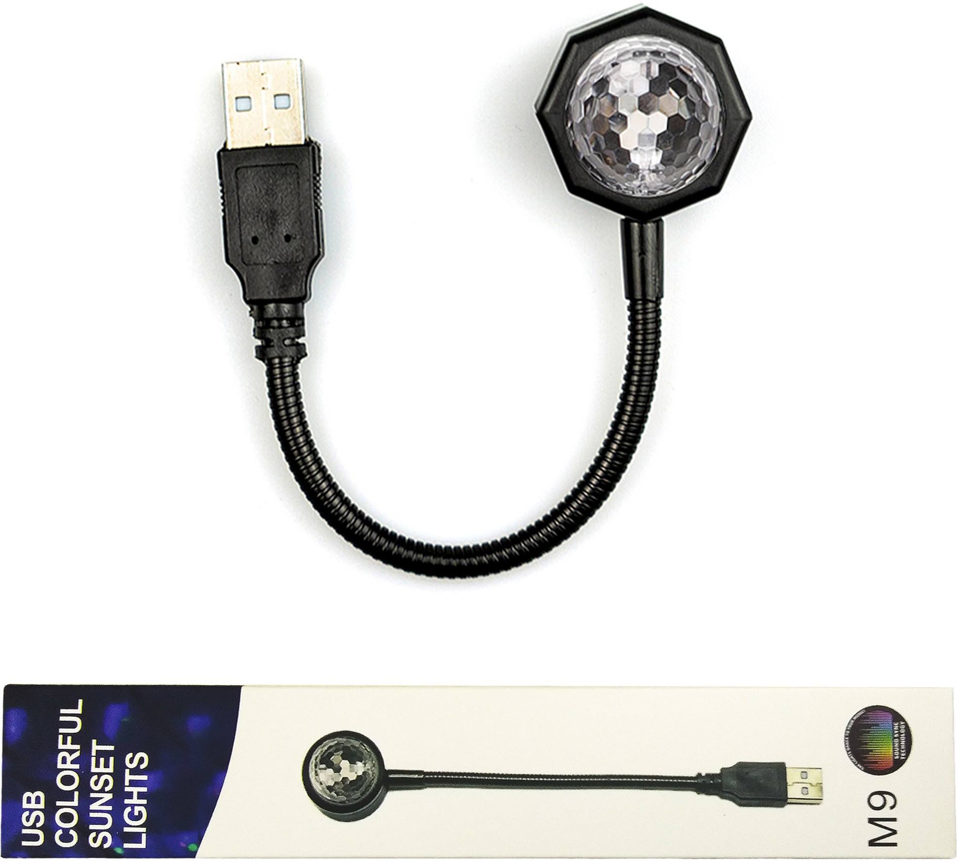 mobizac Shower Laser Light image 1