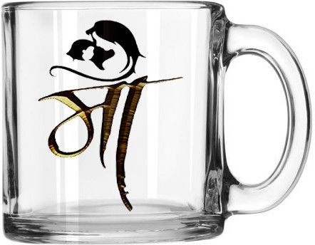 v kraft Pack of 1 Glass "I LOVE mom " Unique Transparent Glass Mug Gift for mom, anniversary birthday-picture-35
