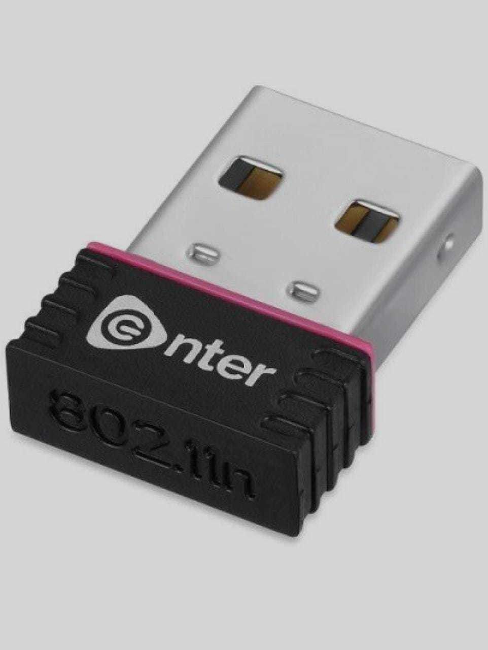 Kip 31989 Lan Adapter-image-39