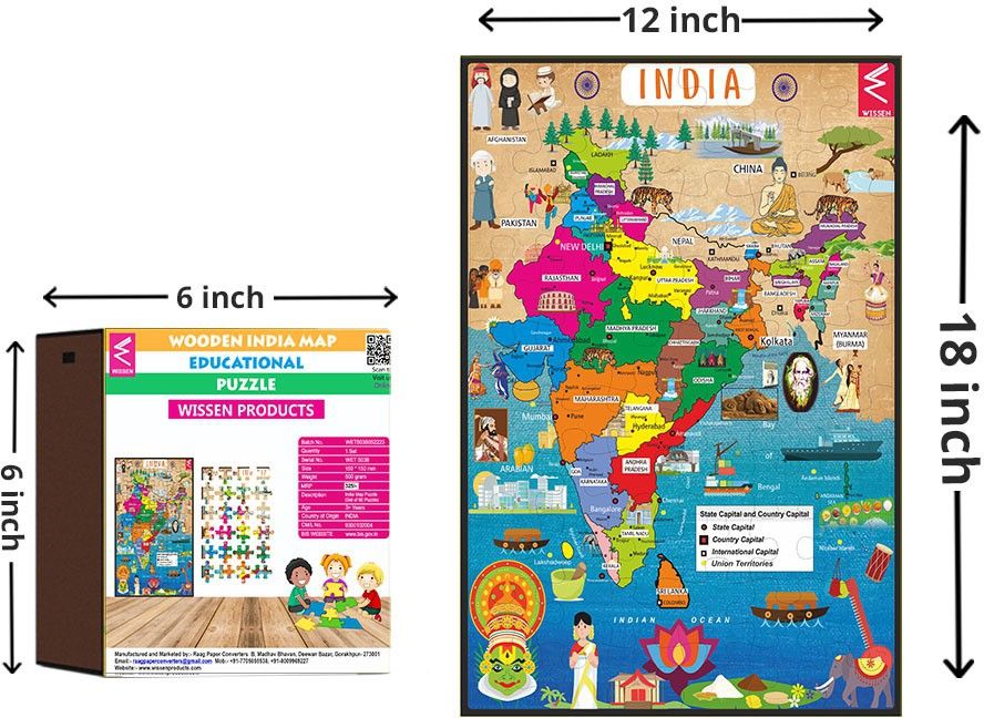 Wooden India Map Jigsaw Puzzle with wooden box packing-image-49