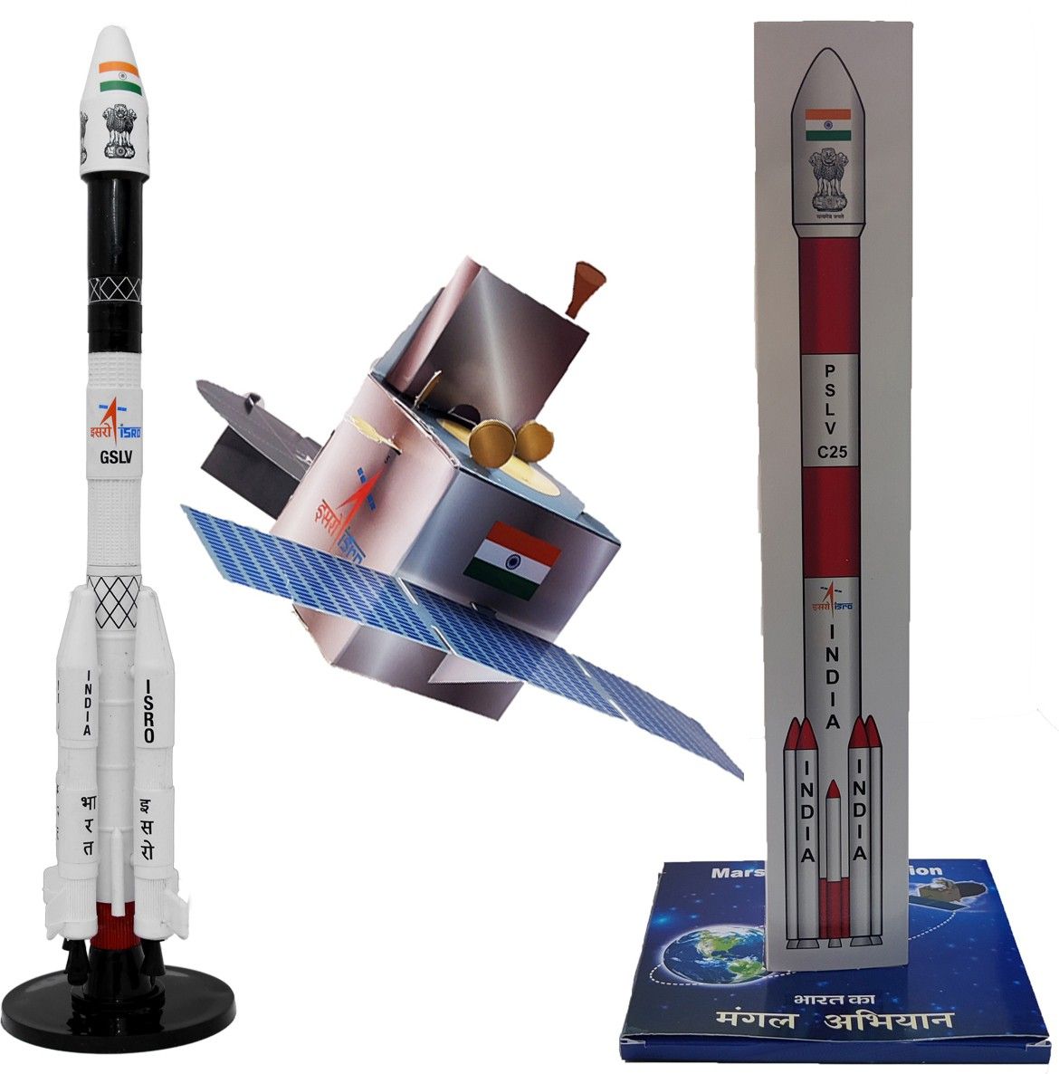 Combo Set of GSLV MK II - Geosynchronous Satellite Launch Vehicle & Mangalyaan & PSLV Rocket - Astronomy - Sky Science - Do It Yourself Activity Kit-image-8