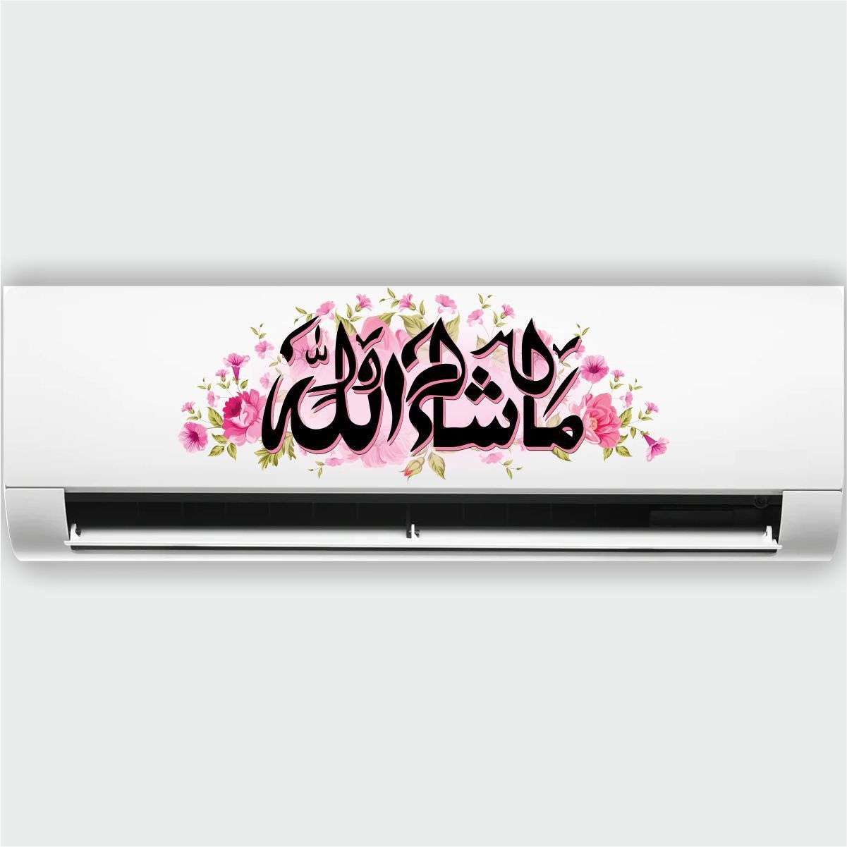 1225 cm Islamic Ac Sticker Beautiful Floral Masha Allah Air Conditioner Sticker Self Adhesive Sticker-image-35