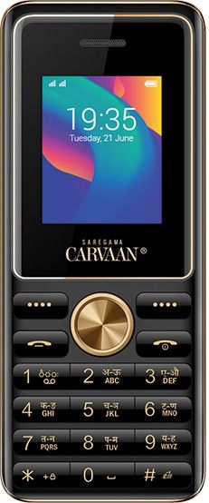 saregama Carvaan Mobile M11(CM181) with 1500 pre-loaded songs-picture-24