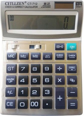 citllzen - 12 Digits Basic Calculator -- 712 Basic Calculator-image-2