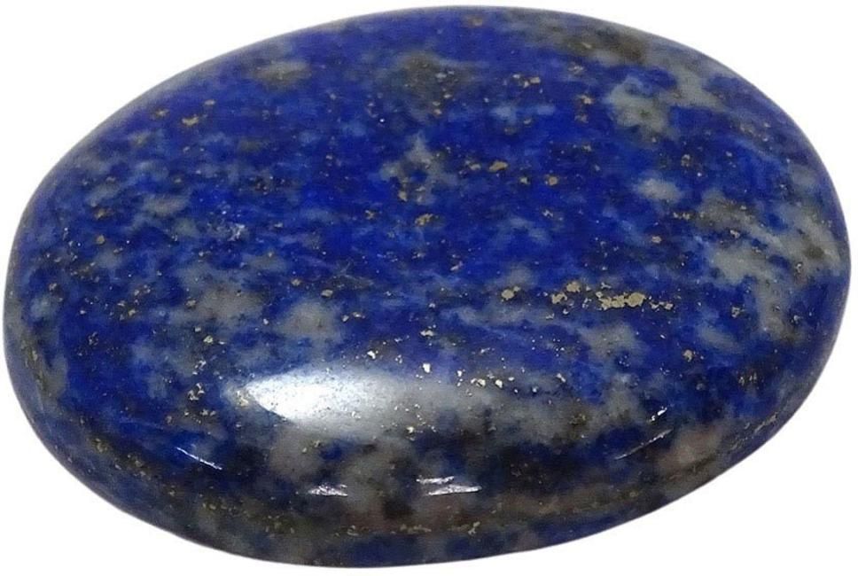 Sahiba Gems Blue Cut Natural Lapis Lazuli Gemstone