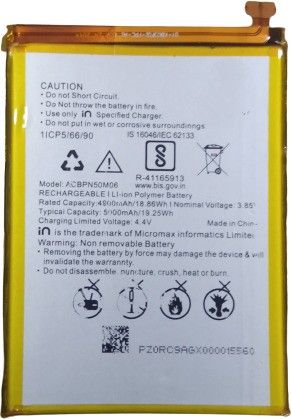ROSKET Mobile Battery For Micromax in 1 / in 1b / in Note 1 / E6746 / E7746 / E6523 / E7533(1ICP5/66/90) ACBPN50M06-image-38