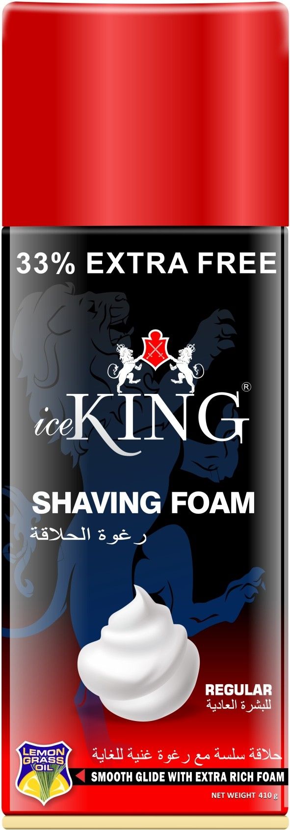 vetoni ICE KING SHAVING-picture-27