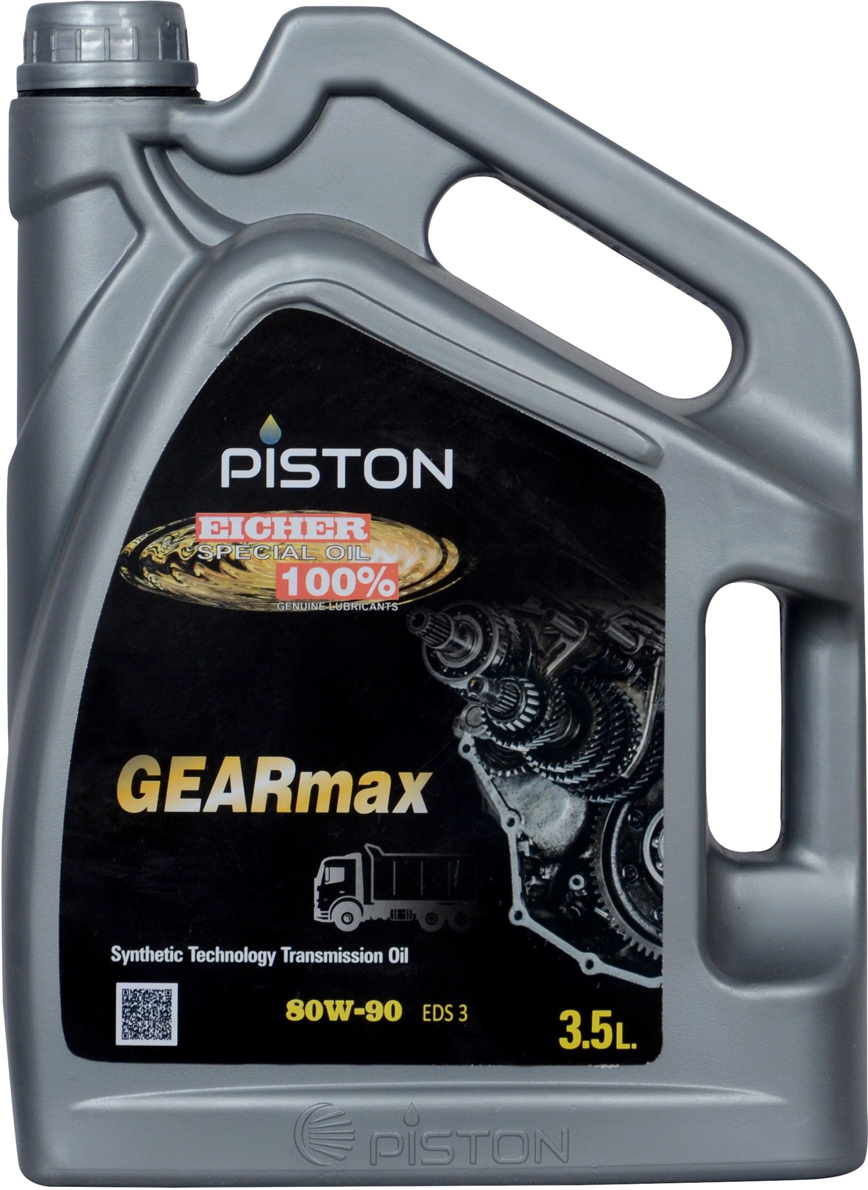 80W-90 Gear Max EDS 3 Gear Oil-image-35