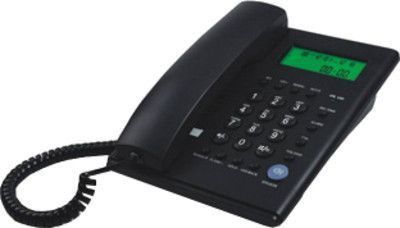 M53N Corded Landline Phone with Answering Machine