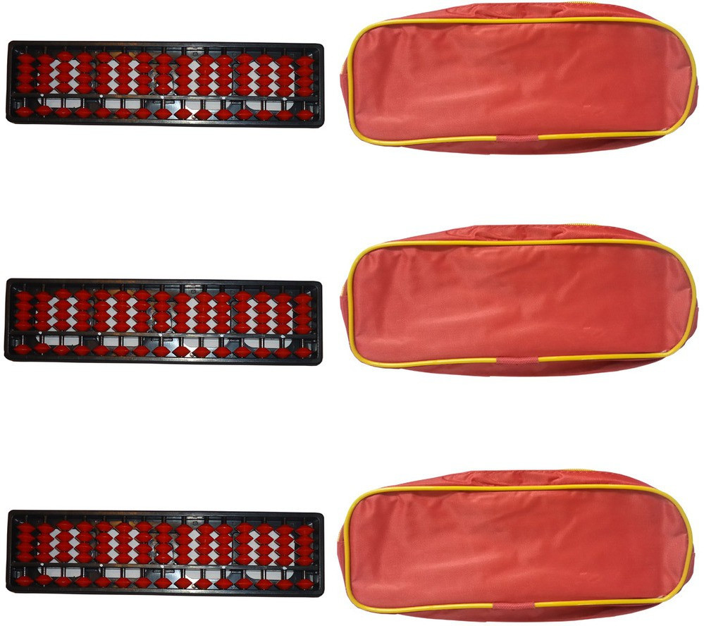 sae fashions 15 ROD REDABACUS KIT WITH POUCHSET OF 3 image 1