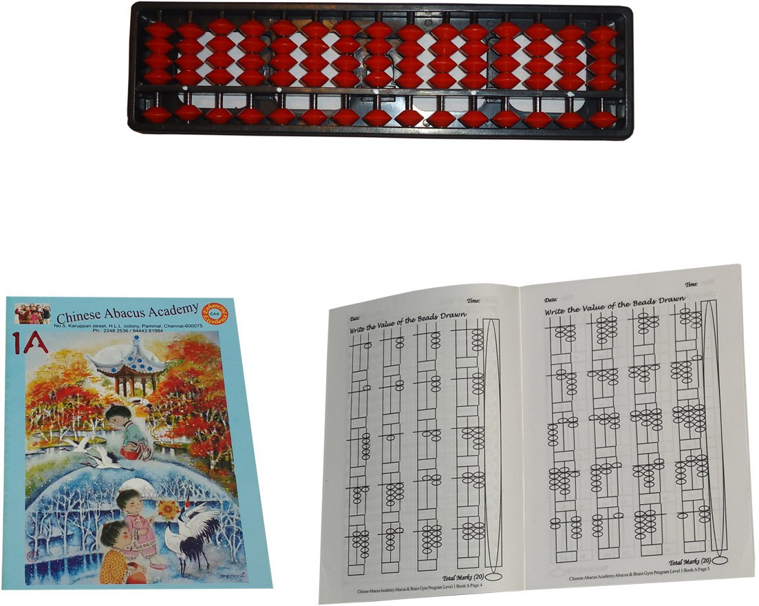 chinese abacus academy 15 ROD RED STUDENTS KIT WITH 2 WORK BOOKS image 1