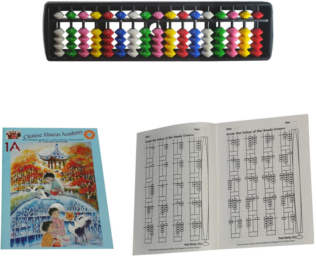 chinese abacus academy 17 ROD MULTICOLOR A STUDENTS KIT WITH 2 WORK BOOKS image 1