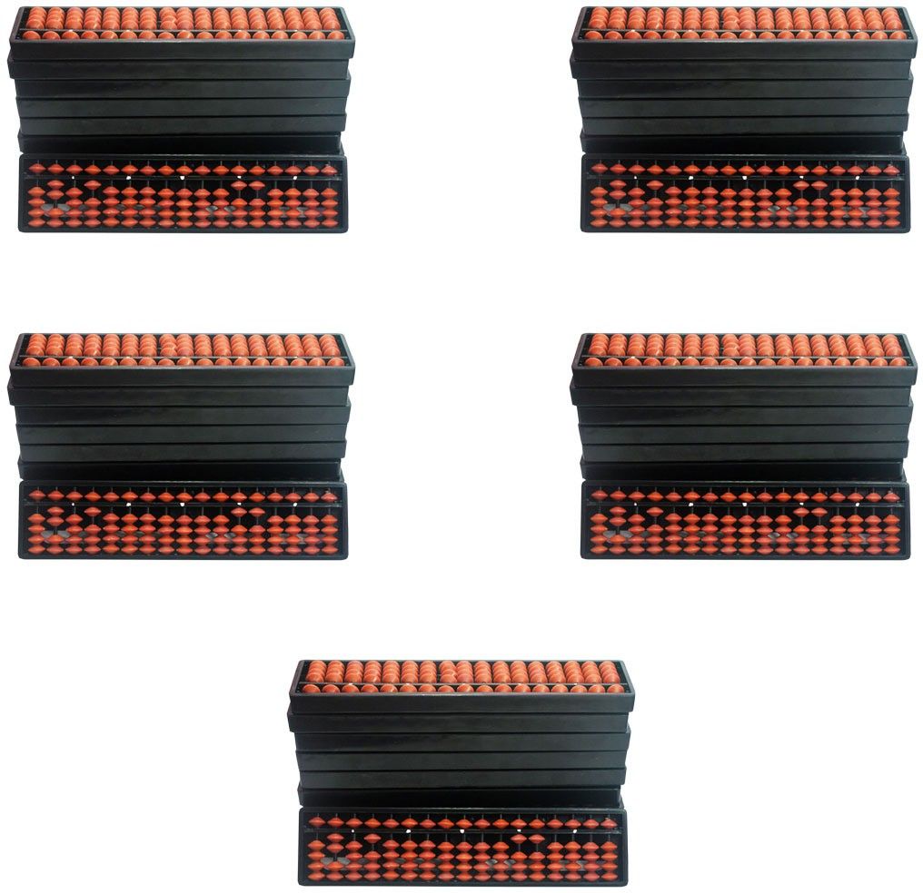 Brown 17 Rod Abacus Set Of 50