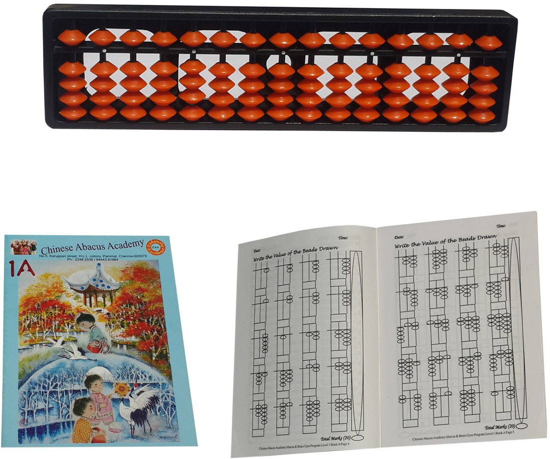 chinese abacus academy 15 ROD ORANGE STUDENTS KIT WITH TWO WORK BOOKS image 1
