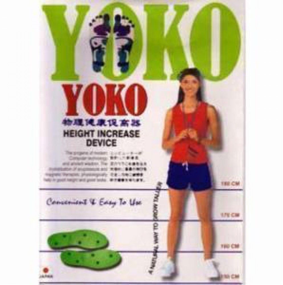 Yoko Polyplastics Sole For Height Increase Reflexology Device Acupressure Massager-picture-12