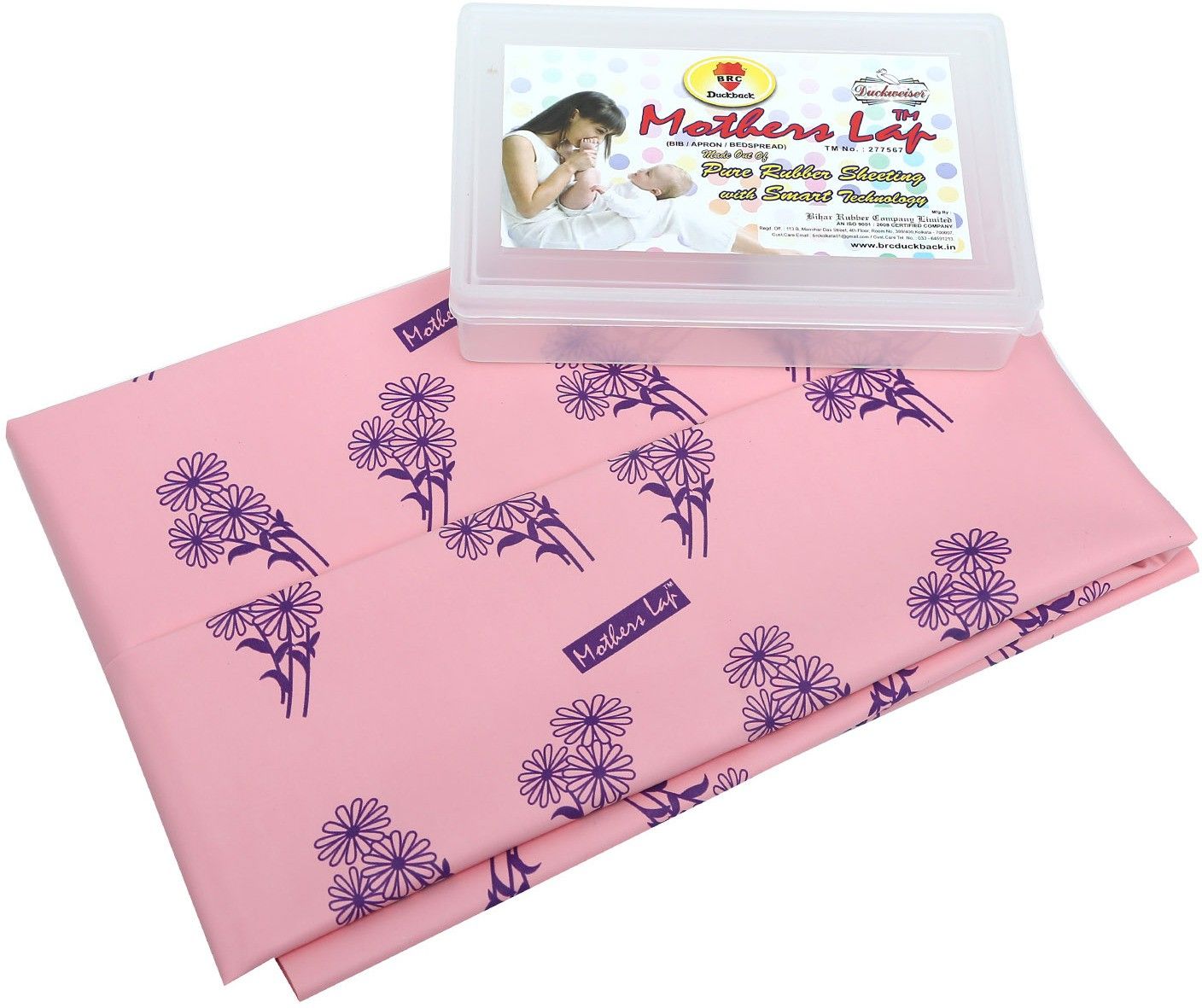 Rubber Baby Bath Mat