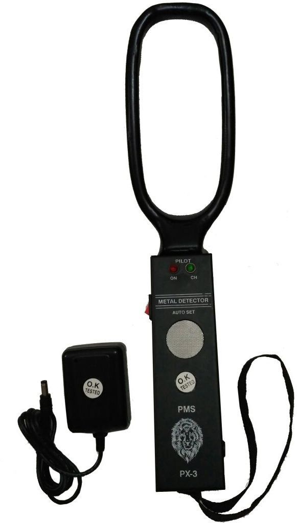 PMS px-3. Advanced Metal Detector