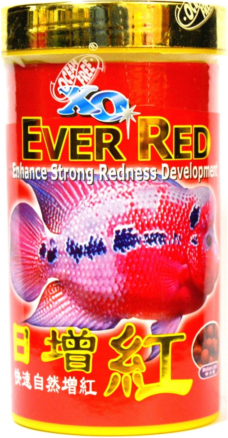 Ever Red 100g/280ml 0.28 l Dry Young Fish Food-image-3