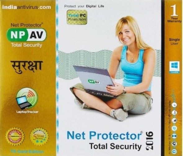 Net Protector Anti-virus 1.0 User 1 Year