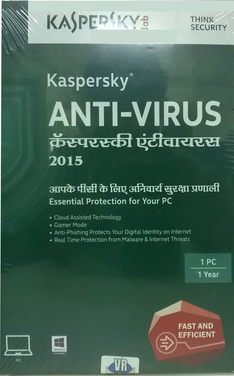 Kaspersky Anti-virus 1.0 User 1 Year-picture-15