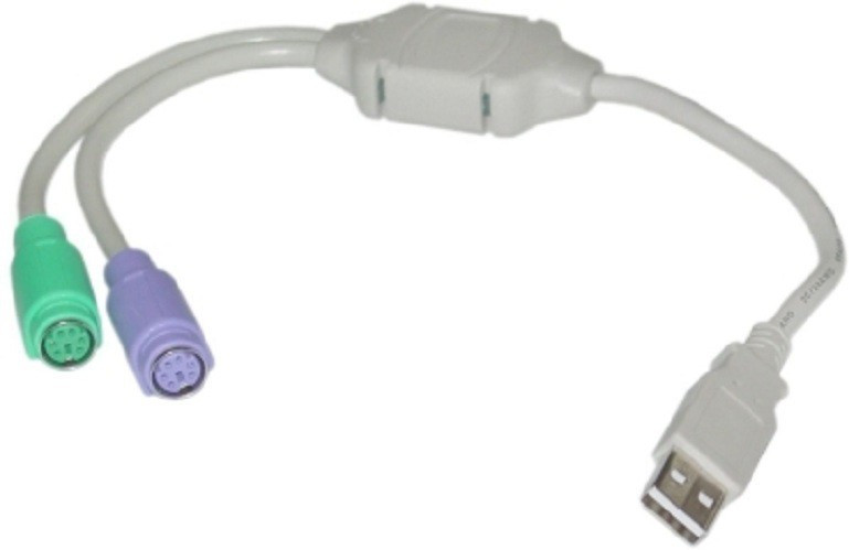 KARP USB-PS/2 Adapter for Mouse and Keyboard-Grey USB Adapter image 1