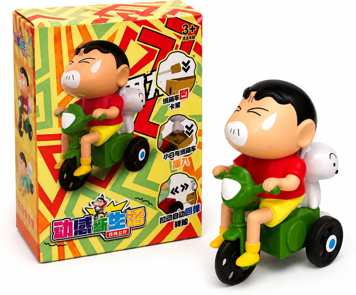Shin Chan with Shiro Tricycle Pull Back Toy-image-44