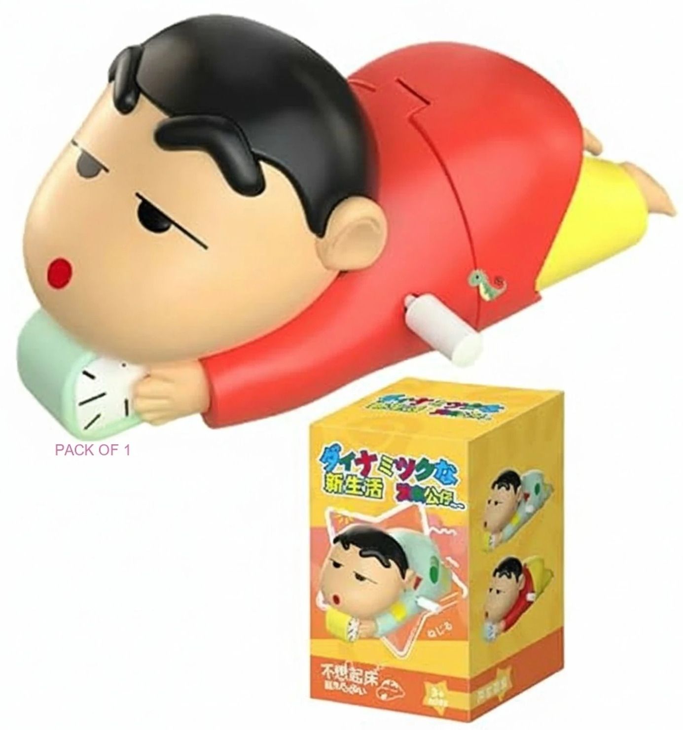 ® Cute Shinchan Crawling Toy – Key Operated Moving Toy for Toddlersagz-image-47