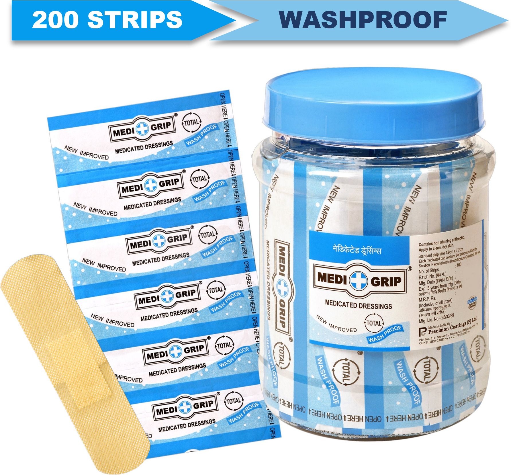 Washproof Jar Pack Adhesive Band Aid-image-28
