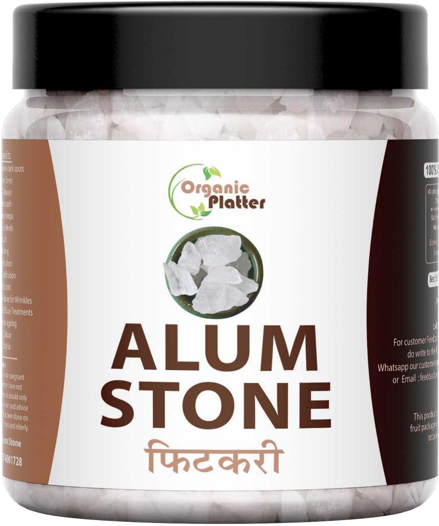 organic platter Alum Stone, Phitkari Stone,Fitkari Block Stone,Potash alum For face Hair skin-J-picture-25