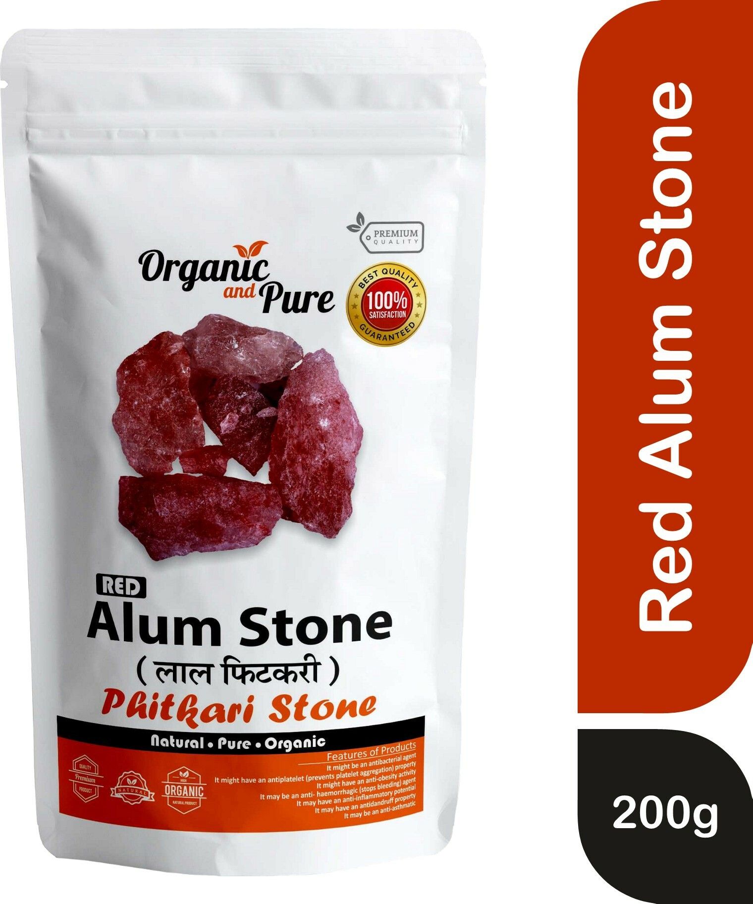 organic and pure Red Alum Stone, Lal Fitkari B, Red Phitkari Fitkadi for Face Hair Water, Potash-picture-28