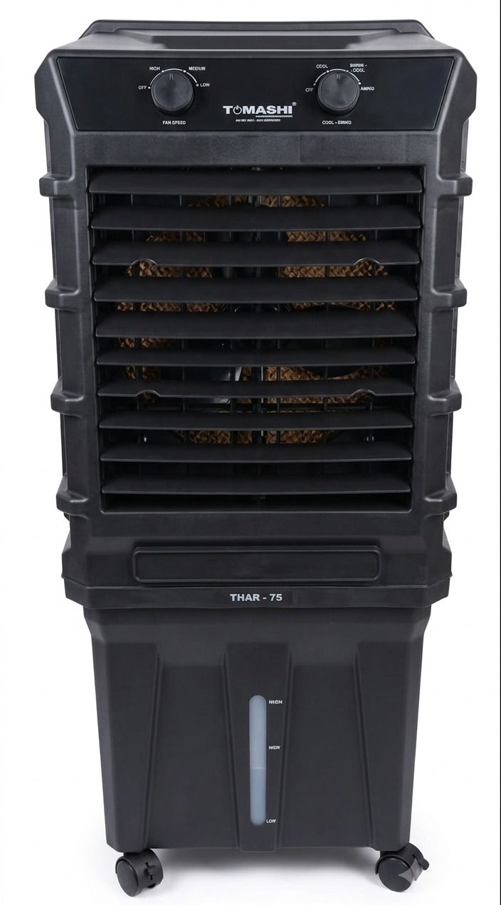 45 L Room/Personal Air Cooler-image-48