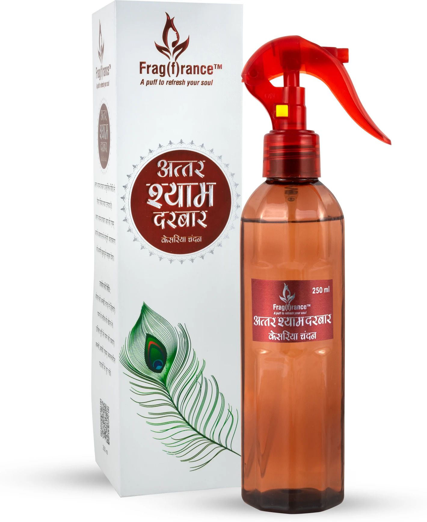 fragfrance Kesariya Chandan Spray Fragrance Attar Shyam Darbar – Kesariya Chandan Spray Kesariya Chandan-picture-16