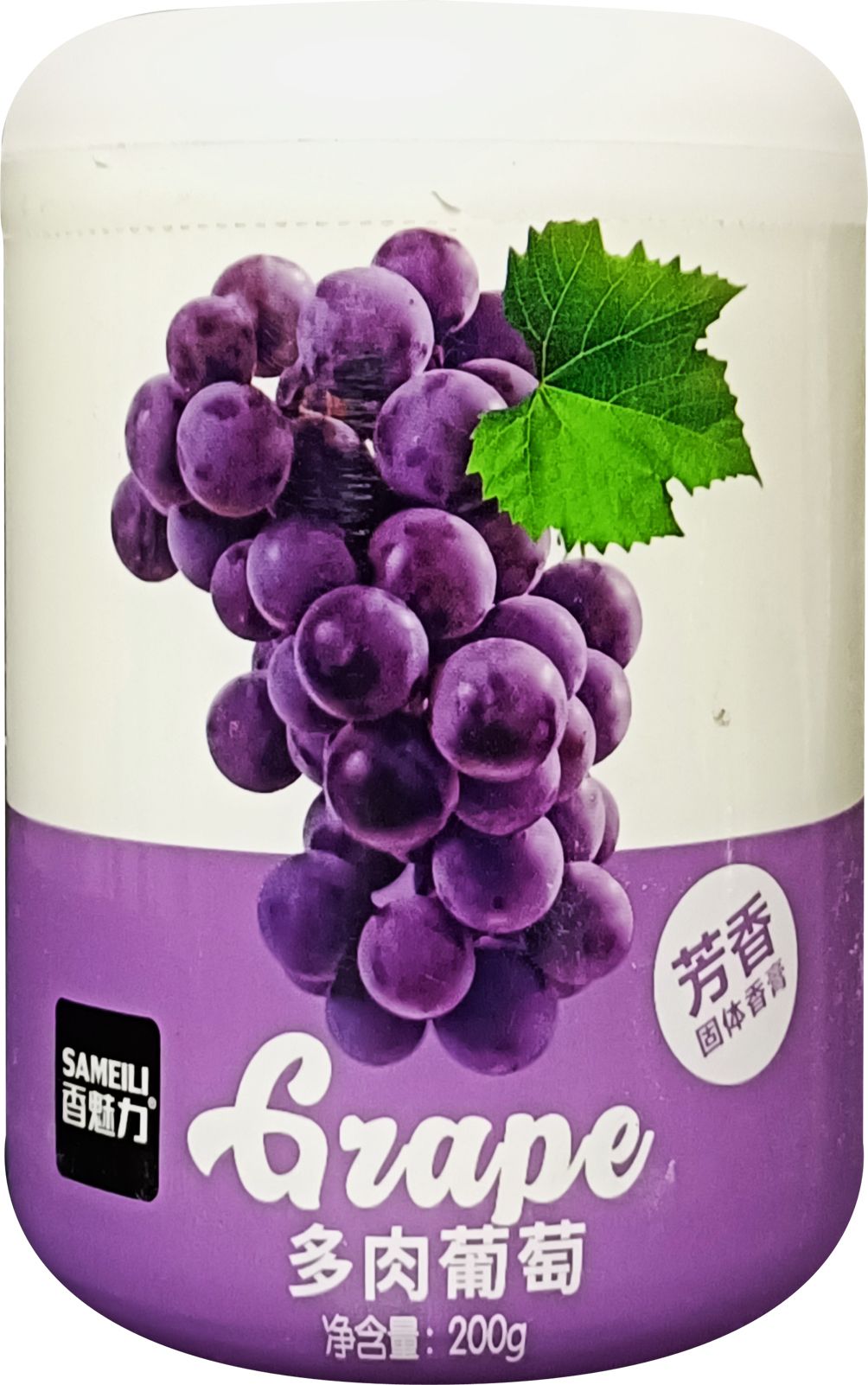 ™Grape SAMILI 200g High quality promotional organic solid gel Diffuser Air Purifier-image-41