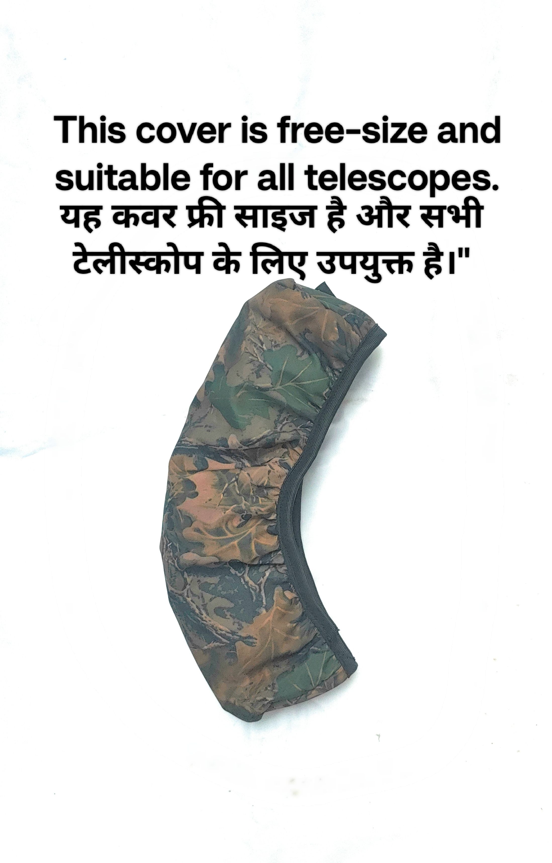 Telescope Cover Gun Bag Dovetail Airgun Scope Mount