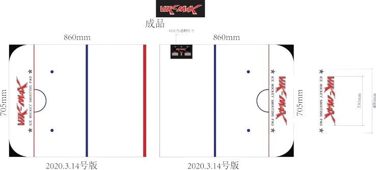 Vikmax Hockey Electric Board Air Hockey Table-image-48