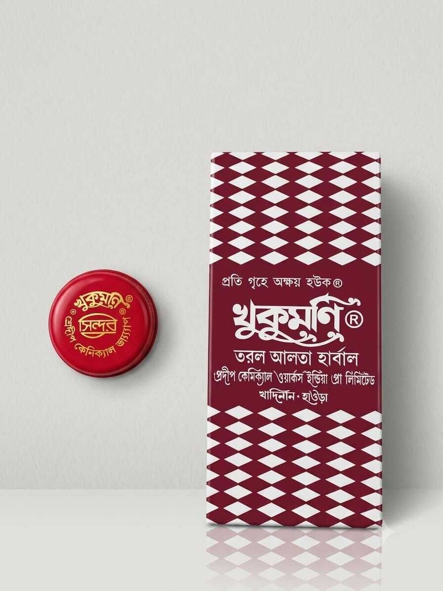 KHUKUMONI alta_50ml_sindur-1pc Alta-image-48
