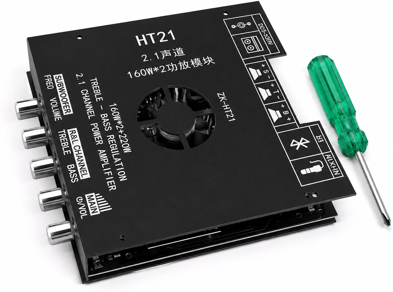 CE-ZK-HT21 360 W AV Power Amplifier-image-20
