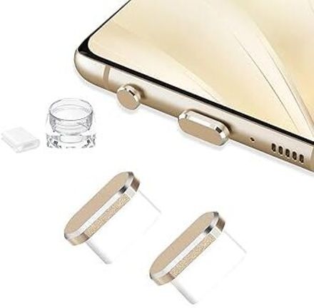 mizi USB Gold Anti-dust Plug