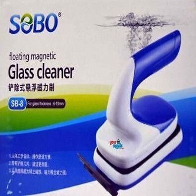 SOBO (SB-8 Medium) Fish Tank Glass Cleaner Floating Aquarium Magnet Cleaner Magnetic Aquarium Cleaner