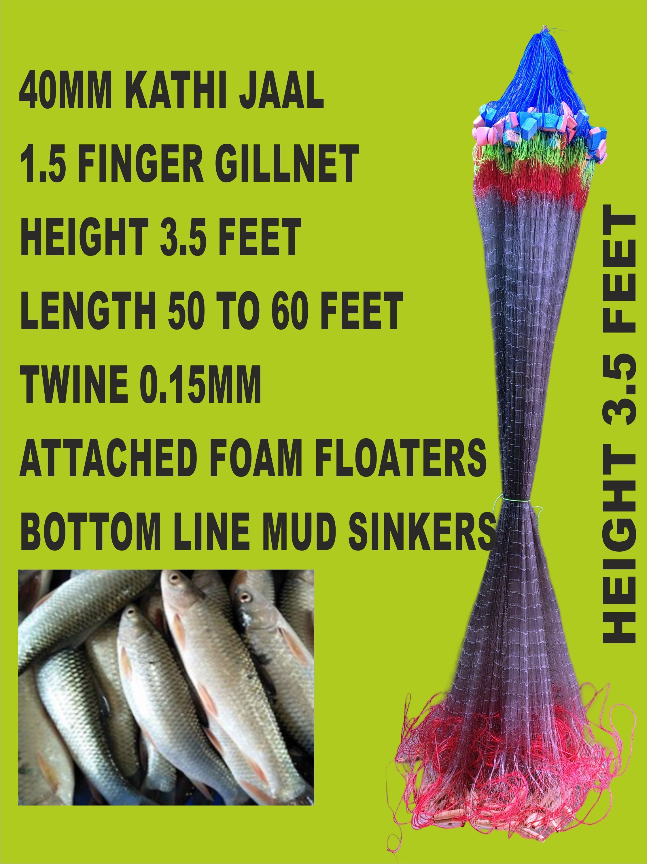 barsha handmade 1.5 finger fishing net mud sinker Aquarium Fish Net-picture-26